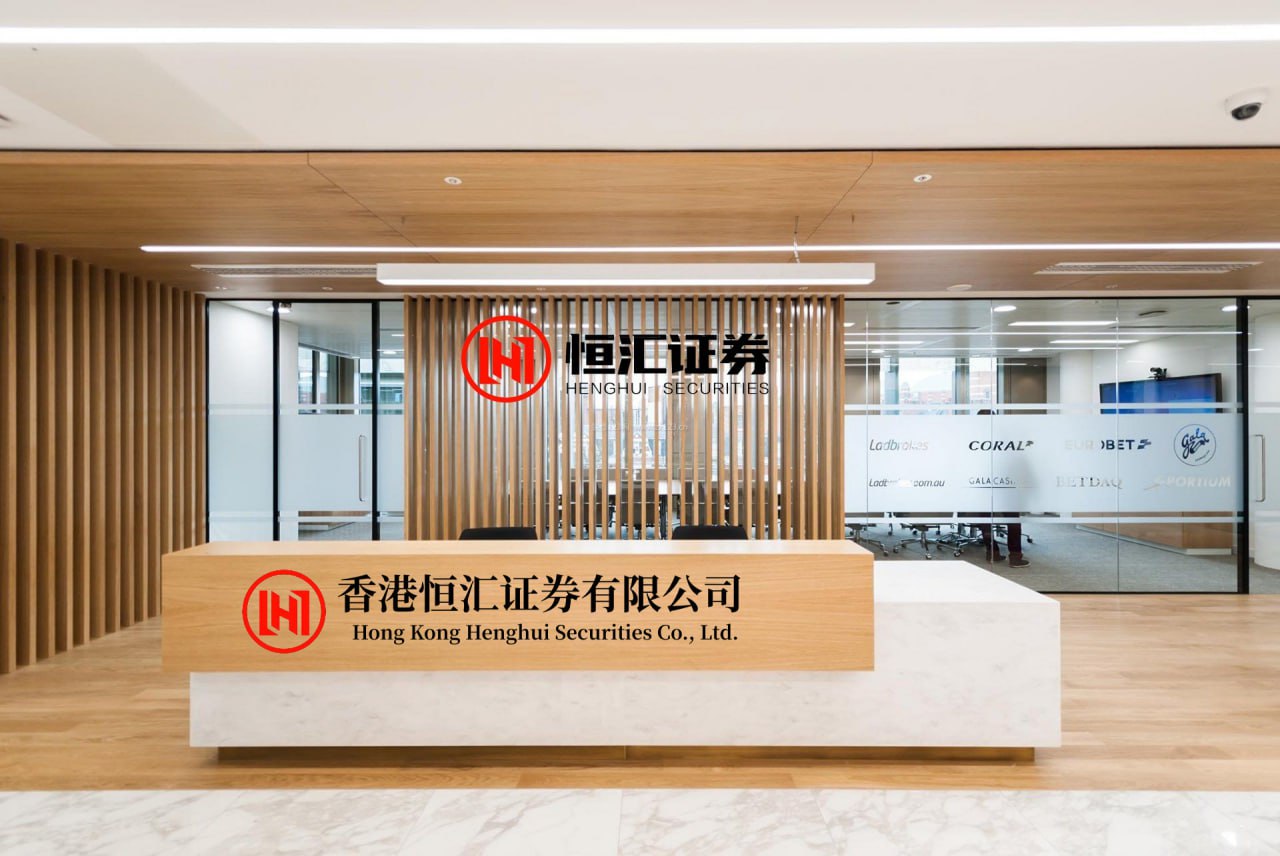 财汇盈 夏粮稳产丰收 七大亮点看上半年农业农村经济